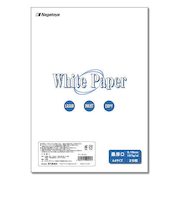 長門屋商店　ホワイトペーパー　最厚口A4　25枚入　ナ－042