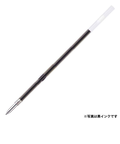 三菱鉛筆　油性ボールペン替芯　0.7mm　S-7S.24　黒