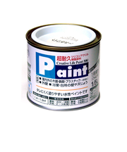 アサヒペン　水性ペイント　1/5L　パールホワイト