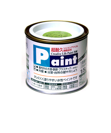 アサヒペン　水性ペイント　1/5L　フレッシュグリーン