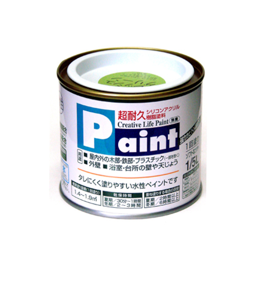 アサヒペン　水性ペイント　1/5L　フレッシュグリーン