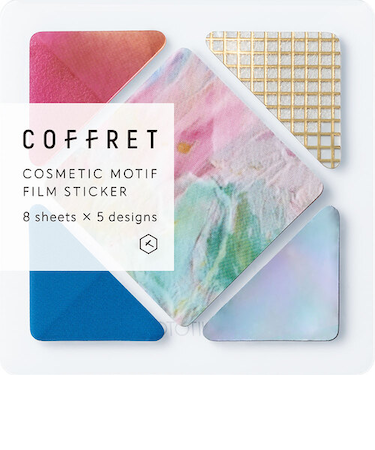 キングジム（KING　JIM）　コフレ（COFFRET）　スクエア　COFS004　ピンクフロート