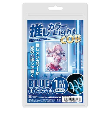 日本トラストテクノロジー（JTT）　推しカラーCOBライト　USBテープ型　1m　OSICB1M－BL　ブルー