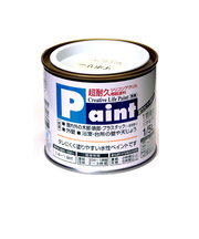 アサヒペン　水性ペイント　1/5L　アイボリー