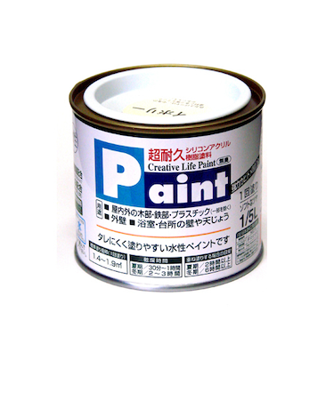 アサヒペン　水性ペイント　1/5L　アイボリー