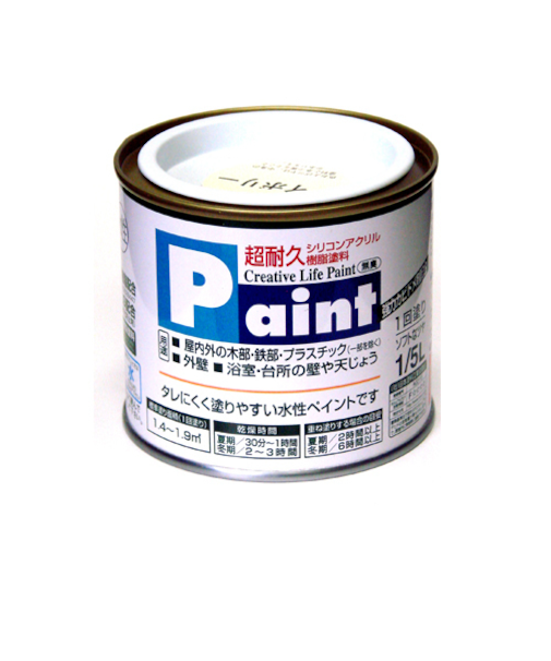 アサヒペン　水性ペイント　1/5L　アイボリー