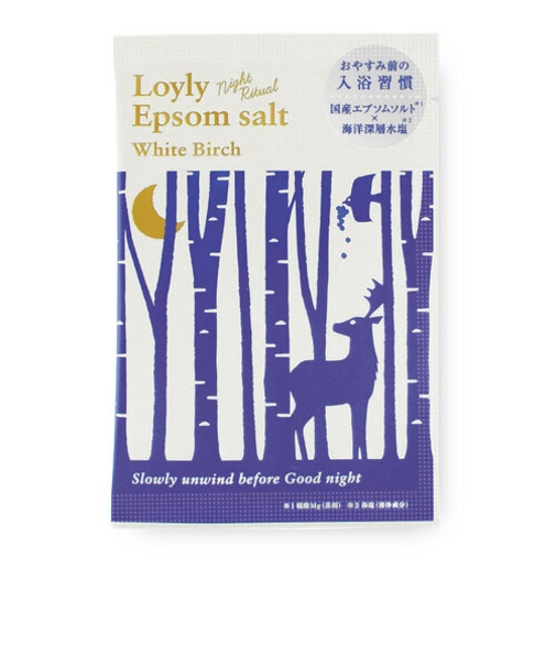 チャーリー　ロウリュ　ナイトリチュアル　エプソムソルト　ホワイトバーチ　50g