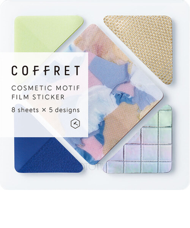 キングジム（KING　JIM）　コフレ（COFFRET）　スクエア　COFS003　シフォンイエロー