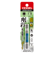 工具・電動工具