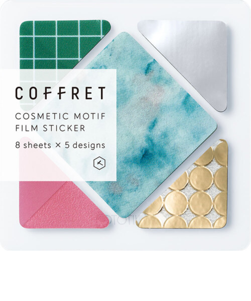 キングジム（KING　JIM）　コフレ（COFFRET）　スクエア　COFS002　フォレストグリーン