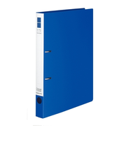 コクヨ（KOKUYO）　リングファイル　スリムスタイル　A4　青　フ－URF430B