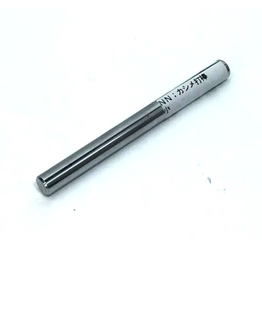 中西　カシメ打棒　小　1本