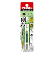 ベッセル（VESSEL）　片頭ヘックス　剛彩ビット　H5×65　GSH050S