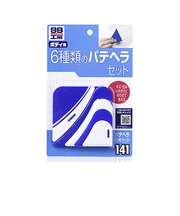 ソフト99　パテヘラ　6枚セット