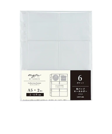 リヒトラブ（LIHIT　LAB.）　ミファ（myfa）　コレクションポケット　6ポケット　A5　N－3351　2枚入