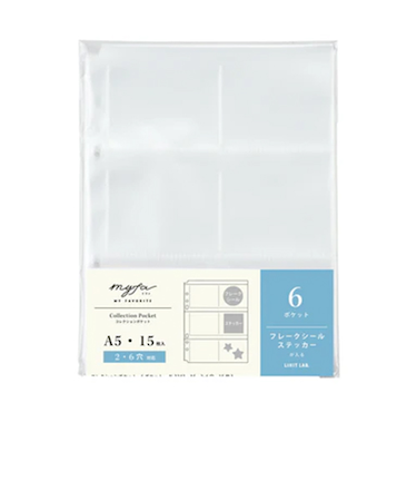 リヒトラブ（LIHIT　LAB.）　ミファ（myfa）　コレクションポケット　6ポケット　A5　N－3343　15枚入