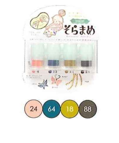 ツキネコ　バーサクラフト　そらまめ　VKB－404　てふてふ