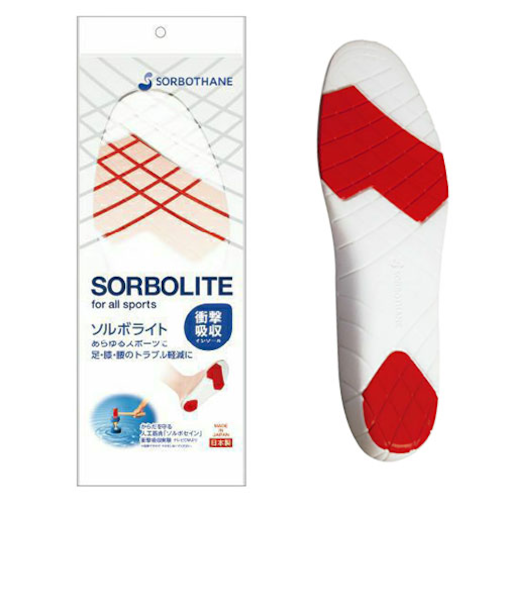 ソルボ　ソルボライト　Sサイズ