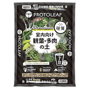 プロトリーフ（PROTOLEAF）　室内向け観葉・多肉の土　硬質Premium　3.5L