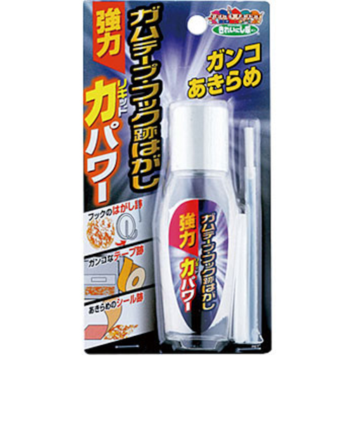 高森コーキ　ガムテープフック跡はがし　リキッドパワー　TU－46