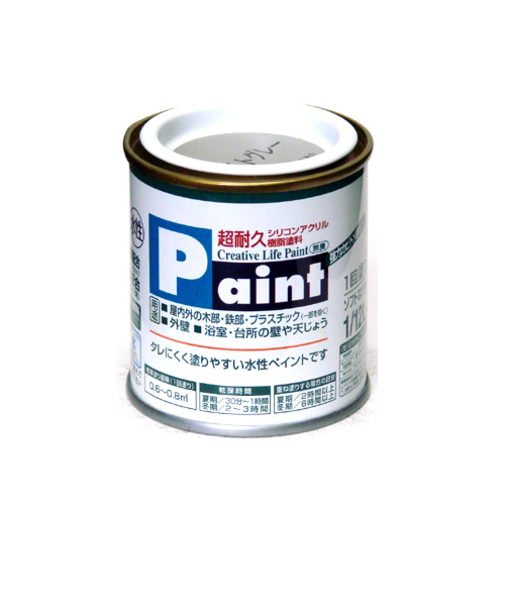 アサヒペン　水性ペイント　1/12L　うすねずみ