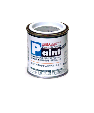 アサヒペン　水性ペイント　1/12L　ねずみ色