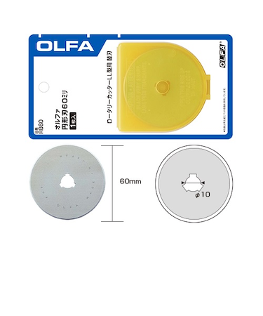 オルファ（OLFA）　円形刃60ミリ　RB－60