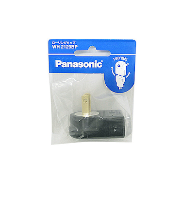 パナソニック（Panasonic）　ローリングタップ　WH2129BP　黒