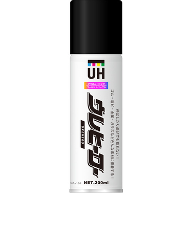 斎藤塗料　ウレヒーロー　スプレー　ピンク／ゴールド／パープル　プリズム　200mL