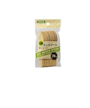 大和物産　グリーンセレクト（Green　Select）　木製ミニスプーン　20本入