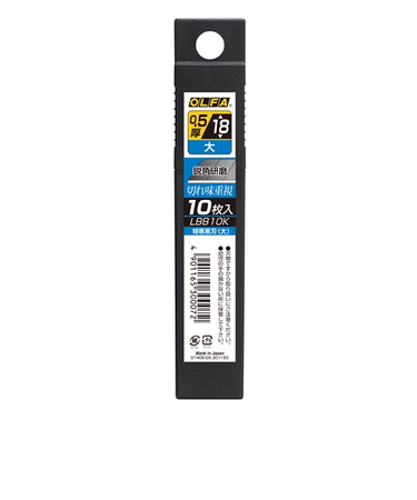 オルファ（OLFA）　カッター替刃　LBB10K　特専黒刃大　10枚入