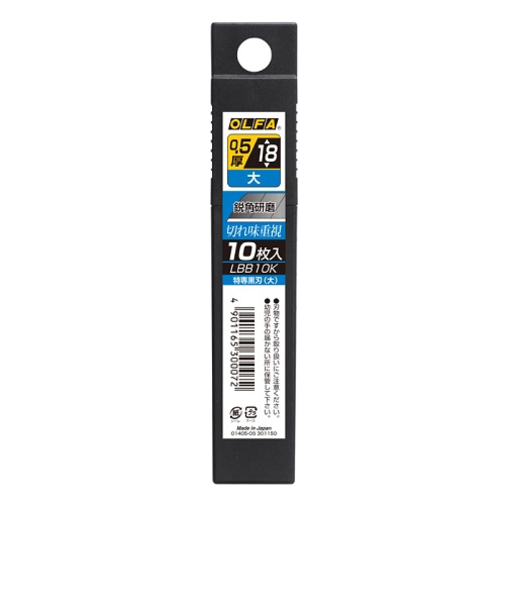 オルファ（OLFA）　カッター替刃　LBB10K　特専黒刃大　10枚入