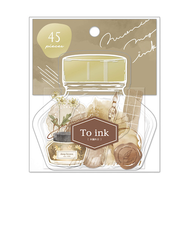 クーリア　トゥーインクシール　木漏れ日