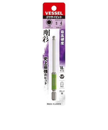 ベッセル（VESSEL）　片頭ボールポイント　剛彩ビット　GSBP040S　BP4×100
