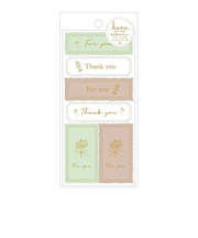 ゼットアンドケイ（Z＆K）　シートシール　ナチュラルミント