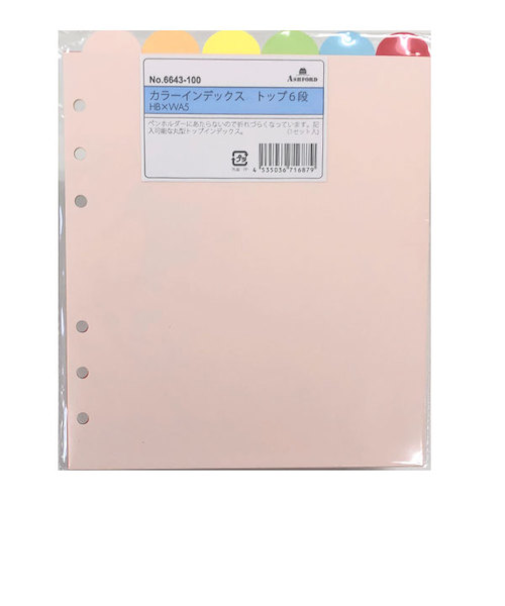 アシュフォード　HB×WA5サイズ　カラーインデックスT6　6643－100