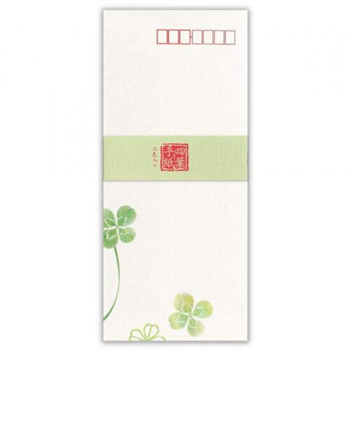 エヌビー社　伝えるきもち封筒　四葉　5301203