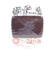 つよい糸　焦茶　102005－0070