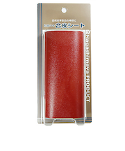 ナガシマヤ　粘着付き　合皮シート　赤