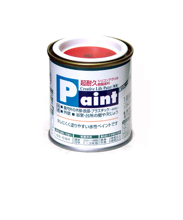 アサヒペン　水性ペイント　1/12L　赤