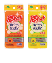 オーエ　泡キュット　ソフトスポンジ