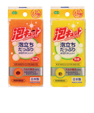 オーエ　泡キュット　ソフトスポンジ