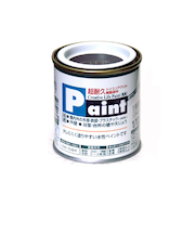 アサヒペン　水性ペイント　1/12L　こげ茶