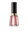 レブロン（REVLON）　ネイル　エナメル　125　ブラッシング