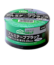 ニトムズ　アルミテープ　ブラック　つや消し