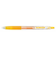 パイロット（PILOT）　Juice　ゲルインキボールペン　細字0.7mm　イエロー