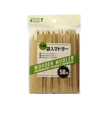 大和物産　グリーンセレクト（Green　Select）　木製袋入マドラー　50本入