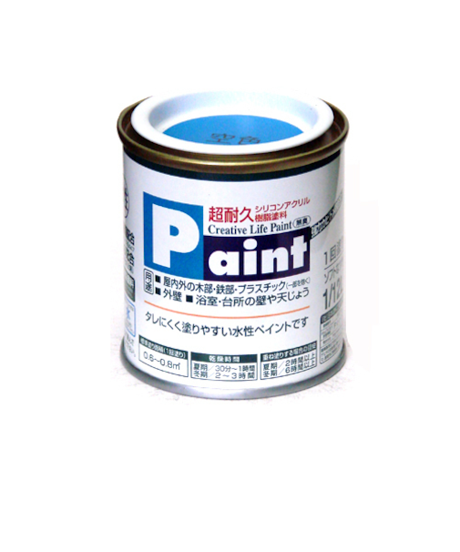 アサヒペン　水性ペイント　1/12L　空色