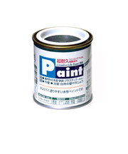 アサヒペン　水性ペイント　1/12L　黒