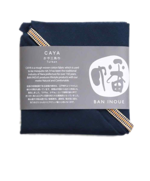 井上企画　幡　かや三角巾　　鉄紺